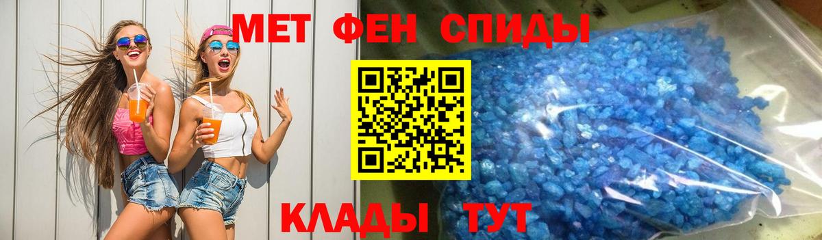 АМФ  АМФ 98%  Вход с VPN  Сертолово 