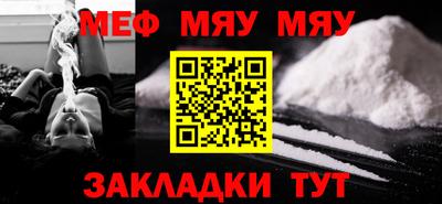 мдпв Партизанск