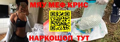 Альфа ПВП Пенза