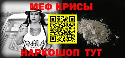 мдпв Партизанск