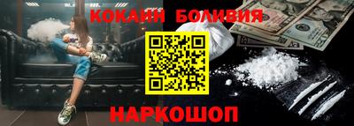 круглые Первоуральск