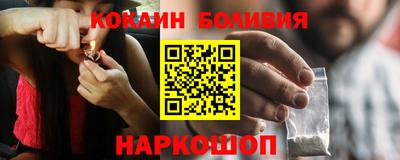 мдпв Партизанск