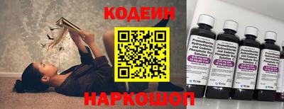 круглые Первоуральск