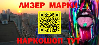 круглые Первоуральск