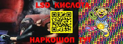 Альфа ПВП Пенза