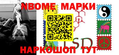 мдпв Партизанск