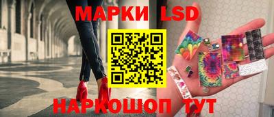 круглые Первоуральск