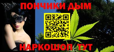 Альфа ПВП Пенза