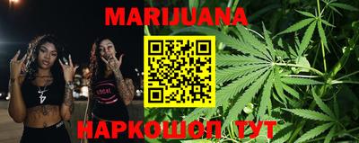 круглые Первоуральск