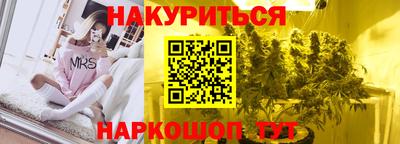 Альфа ПВП Пенза