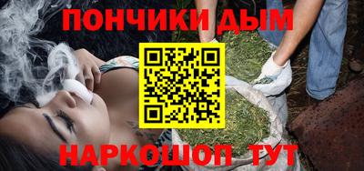 мдпв Партизанск
