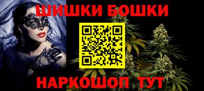 Альфа ПВП Пенза