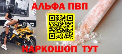 круглые Первоуральск