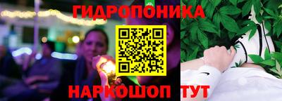 круглые Первоуральск