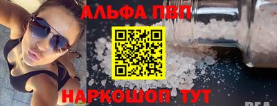 мдпв Партизанск