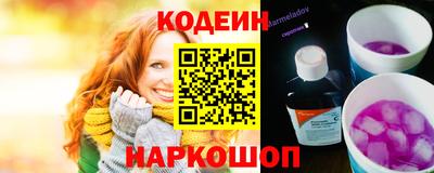 Альфа ПВП Пенза