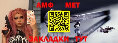 Альфа ПВП Пенза