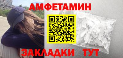 мдпв Партизанск