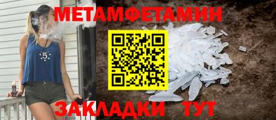 круглые Первоуральск