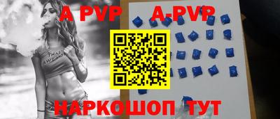 круглые Первоуральск