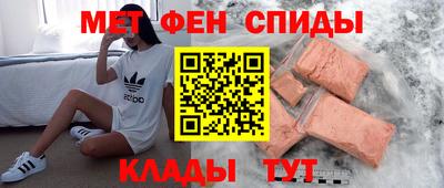 круглые Первоуральск