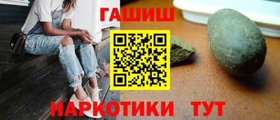 Альфа ПВП Пенза