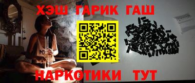 мдпв Партизанск