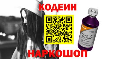 круглые Первоуральск