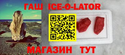 Альфа ПВП Пенза
