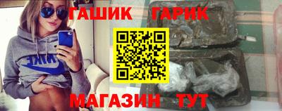 круглые Первоуральск