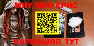 мдпв Партизанск